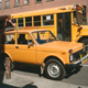 Image for article titled The Story Behind The Bright Orange Soviet 4x4 Rolling Through Brooklyn